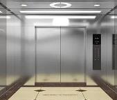 怎么选择较为安心的家庭用毕节电梯？